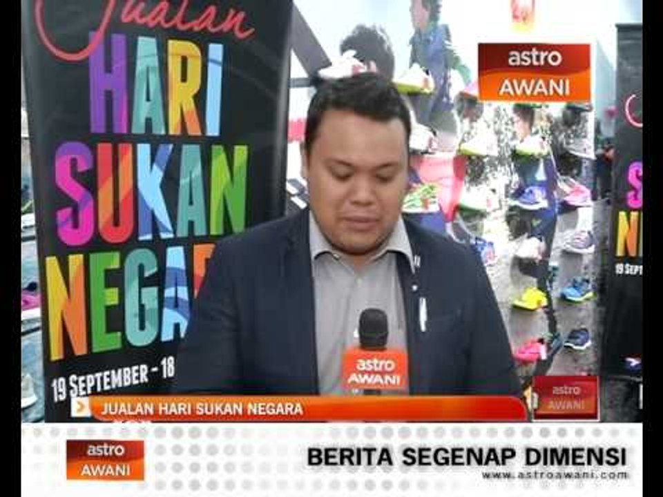 Jualan Hari Sukan Negara