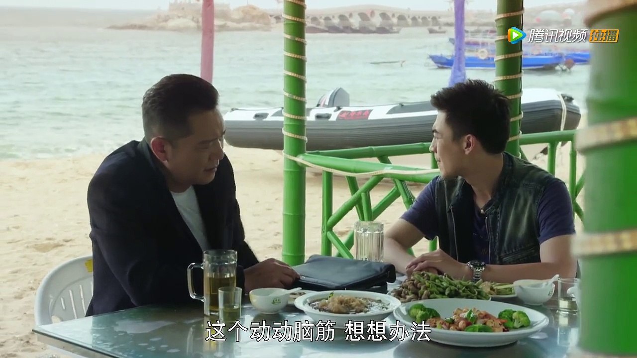 警察锅哥11