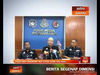Polis nafi dakwaan kes culik guna van biru