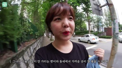 [17.09.05] 미용실 가기, 다이어트 도시락 먹기 | 먹는 낙을 잃고 차분한 성격 얻음