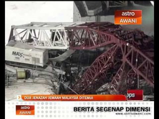 Dua jenazah jemaah Malaysia ditemui