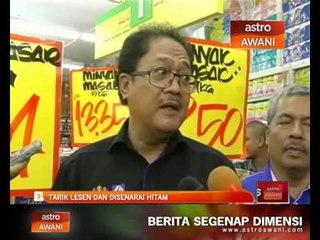 Tarik lesen dan disenarai hitam