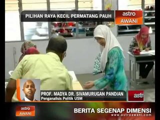 Perjalanan PRK Permatang Pauh