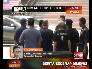 Insiden bom adalah jenayah terancang