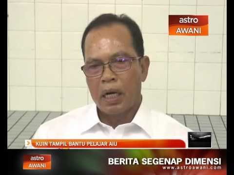 KUIN sedia bantu pelajar AIU