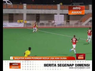 Malaysia juara pusingan kedua Liga Hoki Dunia