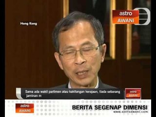 Majlis perundangan Hong Kong tangguh persidangan