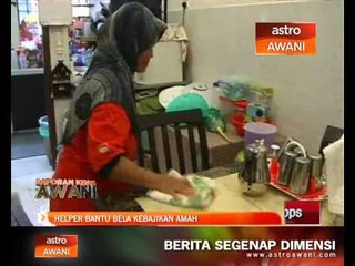 Sekat pembayaran gaji punca amah lari