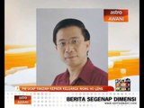 PM ucap takziah kepada keluarga Wong Ho Leng