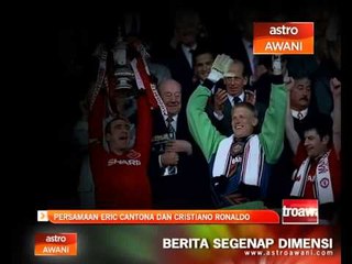 Persamaan Eric Cantona dan Cristiano Ronaldo
