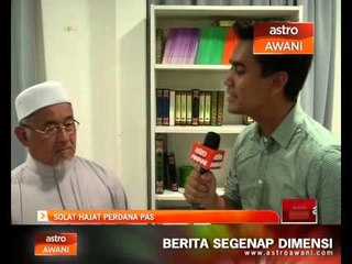 Solat hajat Perdana PAS