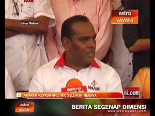 Tải video: Amaran kepada ahli MIC seluruh negara