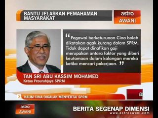 Kaum Cina digalakkan menyertai SPRM