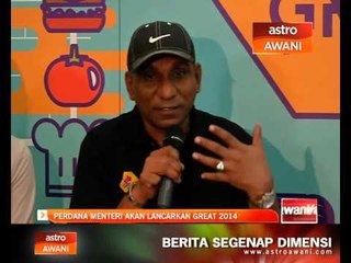 PM Najib akan lancarkan GREAT 2014