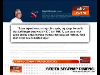 'Satu perjalanan yang penuh makna' - PM