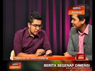 Teknologi '3D Touch' iPhone 6S