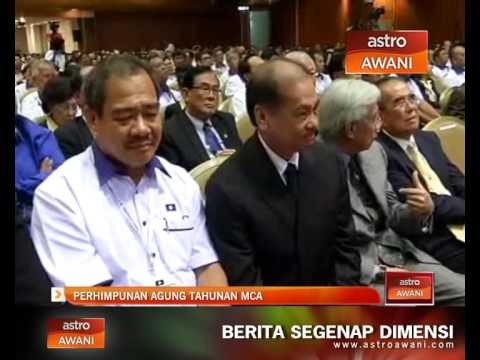 Perhimpunan Agung Tahunan MCA