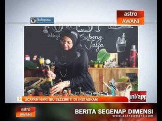 Ucapan Hari Ibu selebriti di Instagram