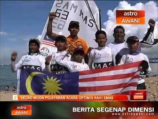 Video herunterladen: Skuad muda pelayaran acara optimis raih emas