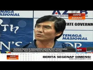 Hoki Piala Remaja Asia : Cabaran skuad negara berakhir