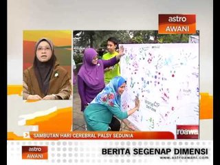 Membantu pesakit Cerebral Palsy