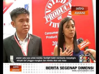 Sunlight Lemon, Lime dinobat sebagai produk tahunan
