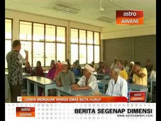 Usaha mengajar warga emas buta huruf