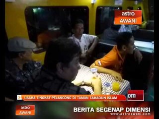 Usaha tingkat pelancong di Taman Tamadun Islam