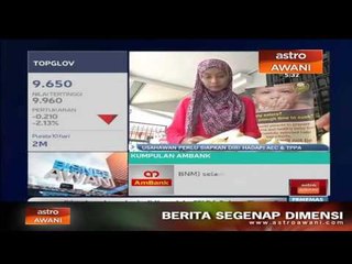 Usahawan perlu siapkan diri hadapi AEC & TPPA