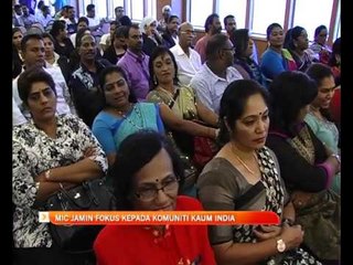 MIC jamin fokus kepada komuniti kaum India