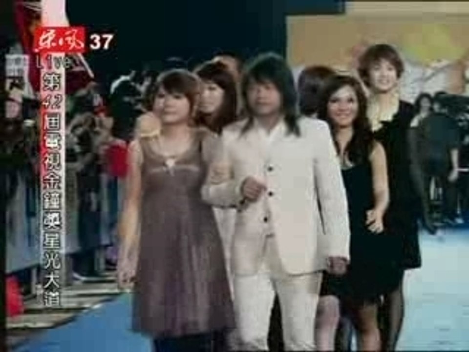 42 Jin Zhong Jiang Xing Guang Da Dao - Xing Guang 2 Ban