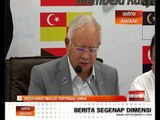 Mesyuarat Majlis Tertinggi UMNO