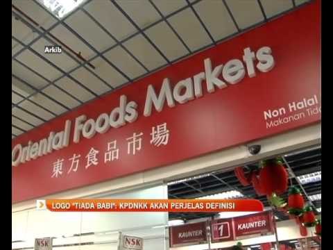 Logo tiada babi : KDPNKK akan perjelas definisi