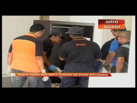 Wanita diburu bagi bantu siasatan kes buang bayi kembar