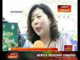 Lukisan batik tangan terpanjang diiktiraf MBOR