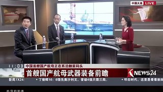 威武！中国首艘国产航母下水全程
