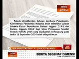 UPSR Bahasa Inggeris 1 & 2 pada 30 September