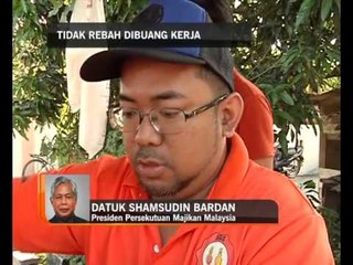 Tidak rebah dibuang kerja