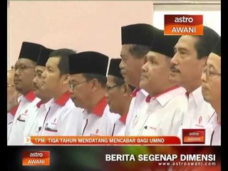 下载视频: TPM: Tiga tahun mendatang mencabar bagi UMNO