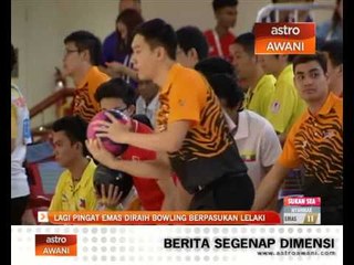 Pencapaian 5 emas bagi sukan bowling