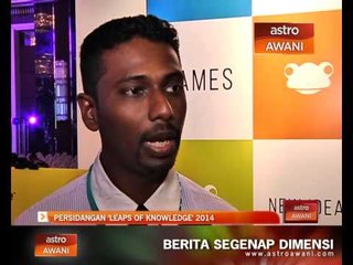 Persidangan 'Leaps of Knowledge' 2014