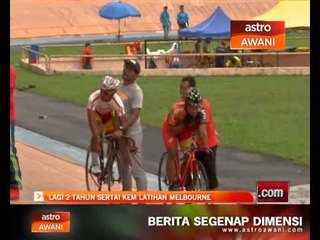 Lagi 2 tahun sertai kem latihan Melbourne