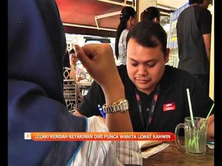 Lelaki rendah keyakinan diri punca wanita lewat kahwin