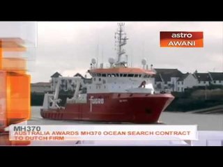 Awani In a Minute (6th August 2014)