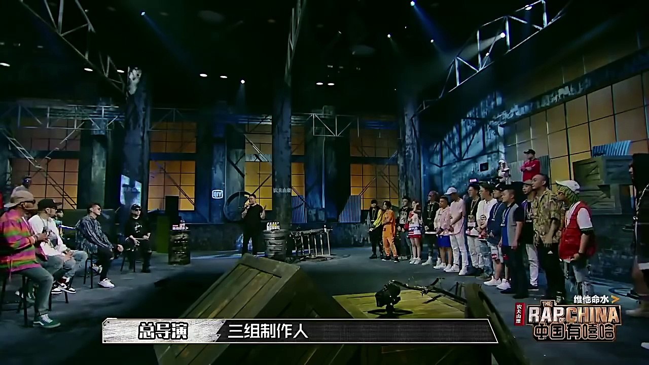 張震嶽熱狗組freestyle │Superstar│中國有嘻哈 第三期