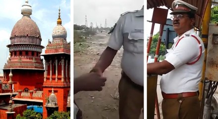 லஞ்சம் வாங்கும் அரசு ஊழியர்களை ஏன் குண்டர் சட்டத்தில் கைது செய்யக் கூடாது? - ஹைகோர்ட்- வீடியோ