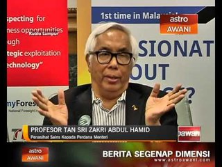 Pendekatan perlu menarik untuk semarak minat