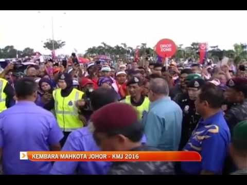 Kembara Mahkota Johor - KMJ 2016