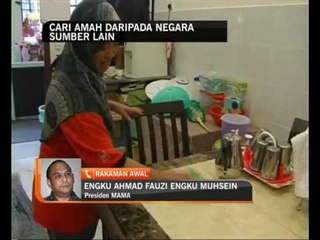 Cari amah daripada negara sumber lain