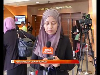 Persidangan Dewan Rakyat
